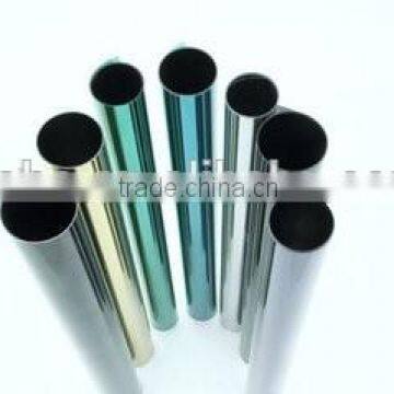 low reflective effect sputter film Car DIY Window Film Tints