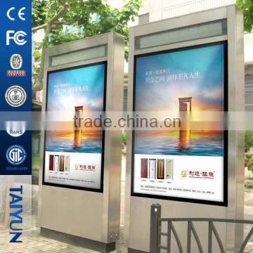 65 Inches Big Outdoor Double-side Advertising Screen/ Waterproof Lcd Digital Signage,Video Media Player For Advertising
