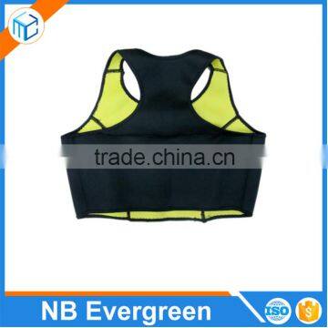 Hot Sale High Quality Plus Size Best Body Shaping Corsets Waist Trimmer Vest Neoprene Waist Trainer Waist Trainer