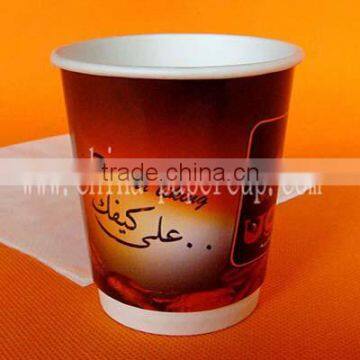 10oz Eur 8oz logo printed double wall disposable insulated hot paper coffee cups with lid and stirrer