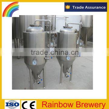 100L micro beer brewery system/nano home brewing equipment