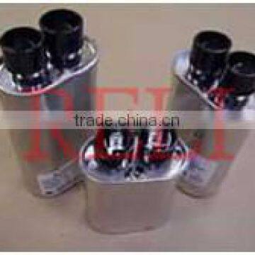 0.88uf CH85 small capacitance microwave oven capacitor