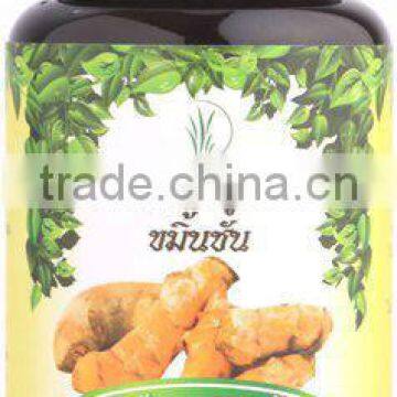Wholesale Turmeric Extract Herbal Capsules photo-2