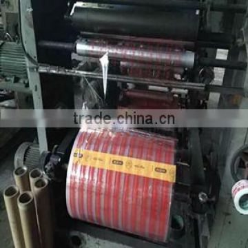 China Manufacture Acrylic Adhesive BOPP Packing Tape