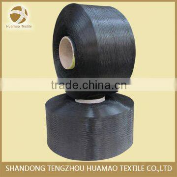 High Tenacity Pp,pet Twisted Yarn photo-2