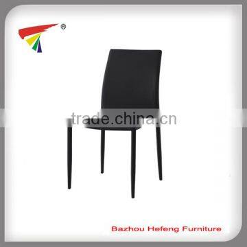 New design metal furniture dining chair