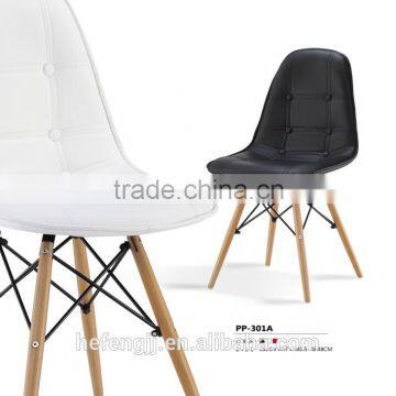 Modern dining chair