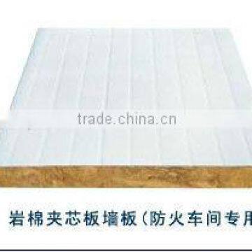 rock wool steel sandwich panel