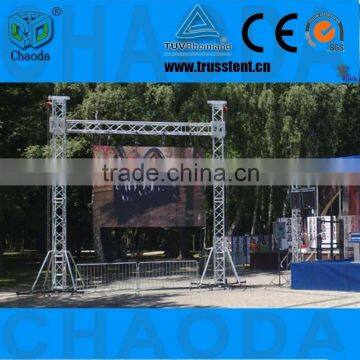 Hot Sale Aluminum Truss Display photo-3