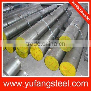 H13 steel round bar