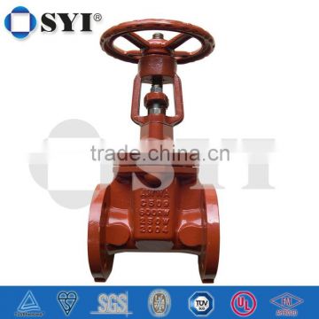 AWWA C509 Resilient Seated Gate Valve