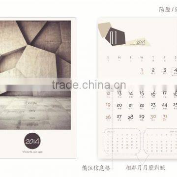 Best Selling Products New Stylish China Cheap Calendar Printing/countdown Paper Calendar/yearly Calendar 2000 2015 photo-2