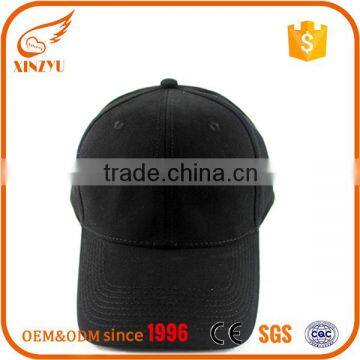 Design your own Promotional high quality wholesale blank trucker hats