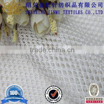 silver mesh fabric