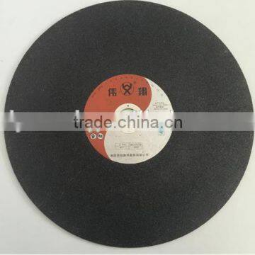 16' resin bonded abrasive cutting wheel disc for metal and carbon steel