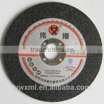 WEIXIANG cutting wheel/Cutting Discs/Cutting Discs