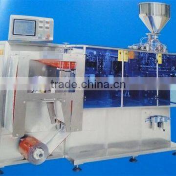 new products 2016 China high quality irregular stand-up sachet packaging machine for sale