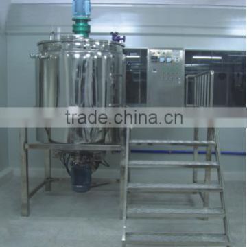 new products 2016 high quality Industrial Liquid cosmetic cream homogenizing emulsifier