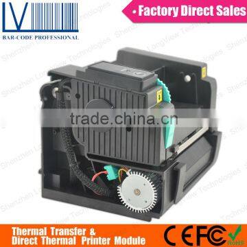 LV300 Thermal Printer Mechanism