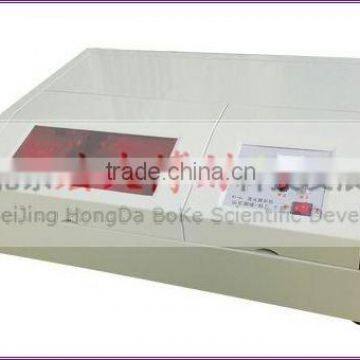 Mini Laser engraving machine