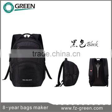 Good Quality 2015 Hot Sports Highland Backpack