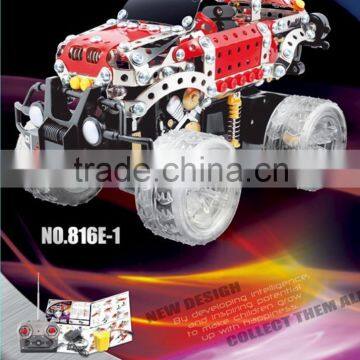 DIY Metal Self Assembles Kids Toy Big Red Dancing Car