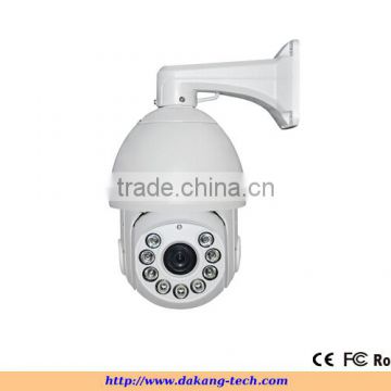 Hot selling IR PTZ dome camera low price