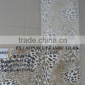 tiles floor ceramic 300x300