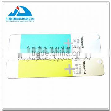 CMYK Pantone Card, Printing Machine Spare Parts,Coated and Uncoated Formula Guide