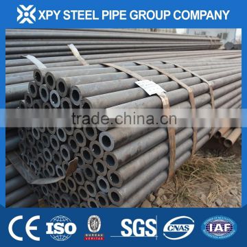 China factory price sch40 8" seamless Steel tube &pipe for petroleum pipeline