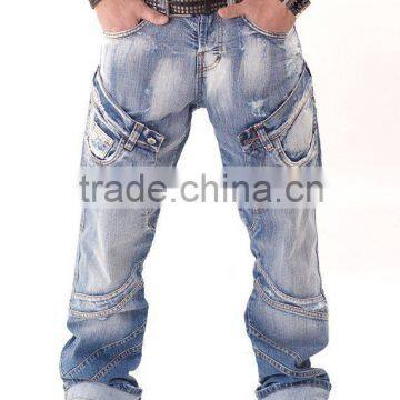 Mens long jeans pant