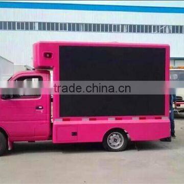 2016 New Style High Quality Screen led mobile advertising truck