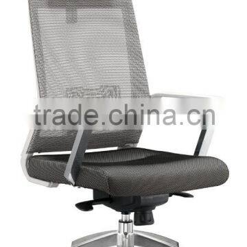 Factory price for hot sale office staff chair