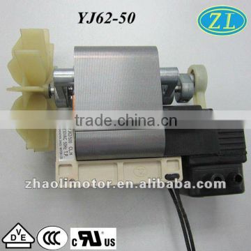 Small powerful motors Shaded pole motor YJ62-45: high rpm electrical motor, fan motor for nebulizer, ventilator, oven