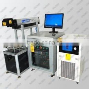 laser marking machine