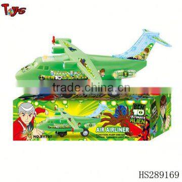 BO BEN10 electronic plane new boy toys