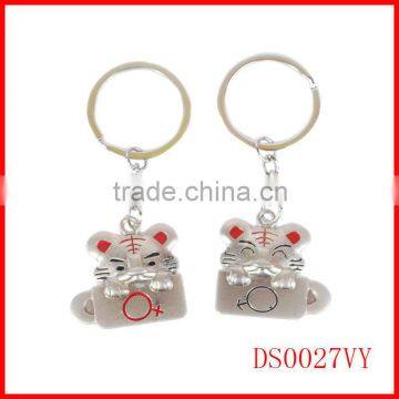 pairing lovely tiger keyring cusotmized promotional smart keychain