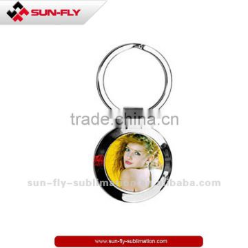 Sublimation Promotion Keychain (SFS-G04R)