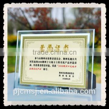 wedding gifts or souvenirs crystal glass picture photo frame