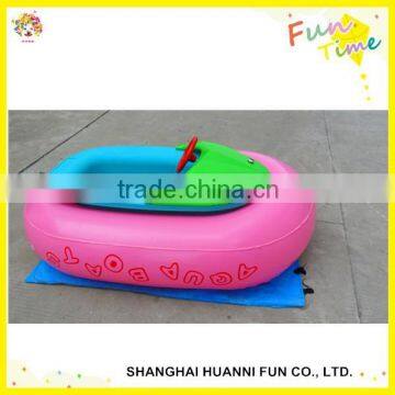 Bumper Boat for Kids, New Design Amusement Water Electric Bumper Boat photo-2