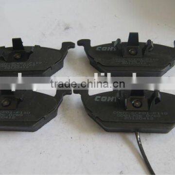 Auto brake pads