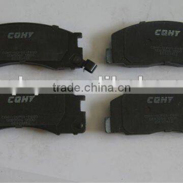 Auto brake pads