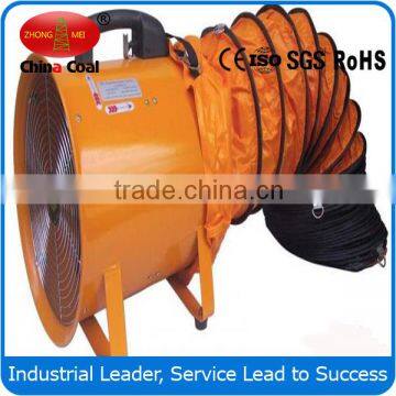 High Quality Mining Explosion-proof Axial Fan Sht-200 Portable Axial Fan