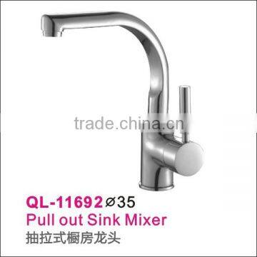 QL-11692 ce wenzhou brass single handle sink kitchem faucet