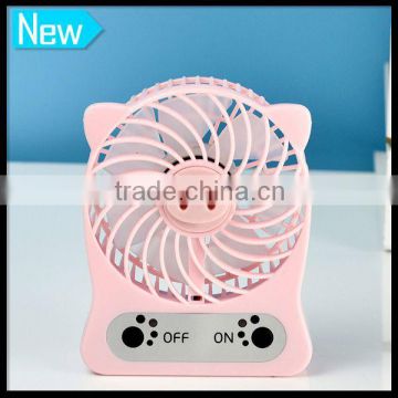 China Fan Rechargeable Air Cooler