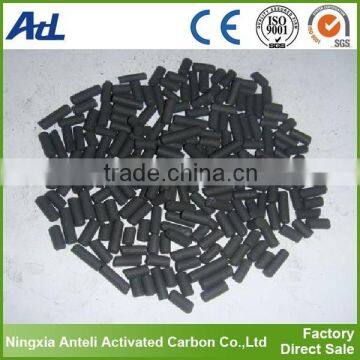 China Supplier granular activated carbon