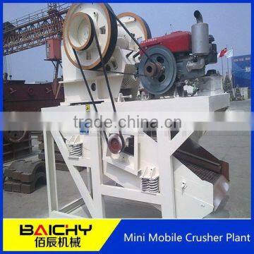 2014 Strongly Recommended household plastic crusher/Mini Mobile Crushing