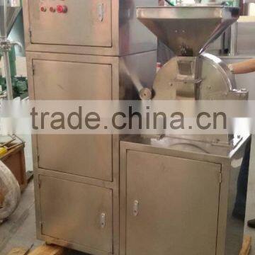 B-X Model High Efficiency Grinder