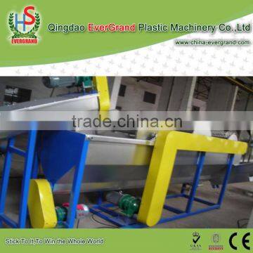 Waste Plastic Ps Recycle Reprocessing Units Line Crushing And Washing Processing Plant