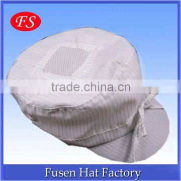 Antistatic Workshop Cap